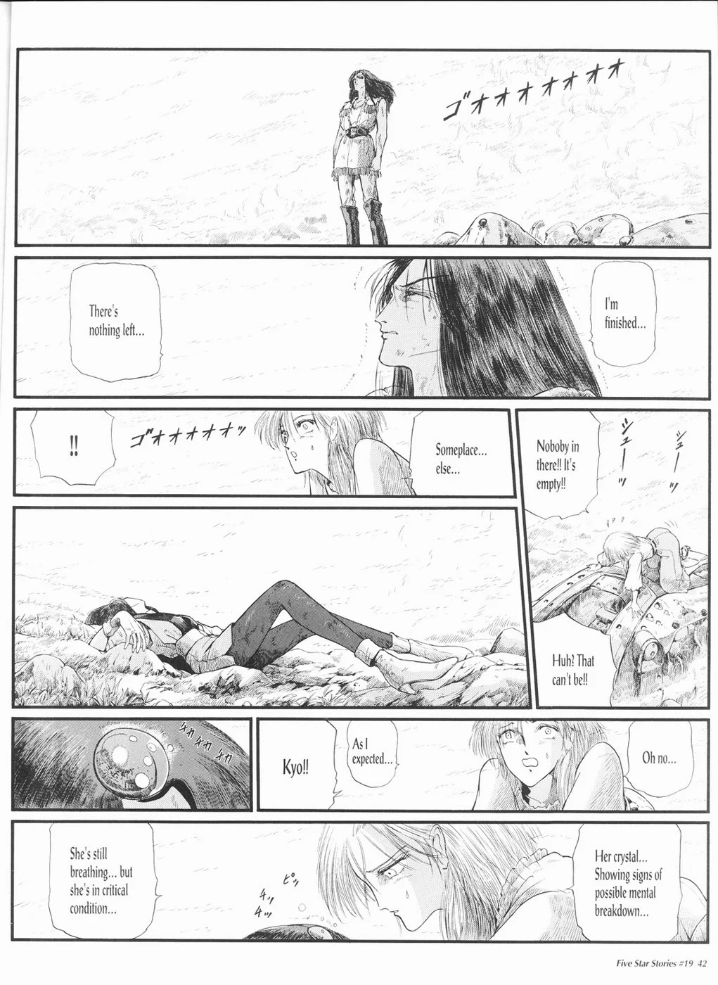 Page 43