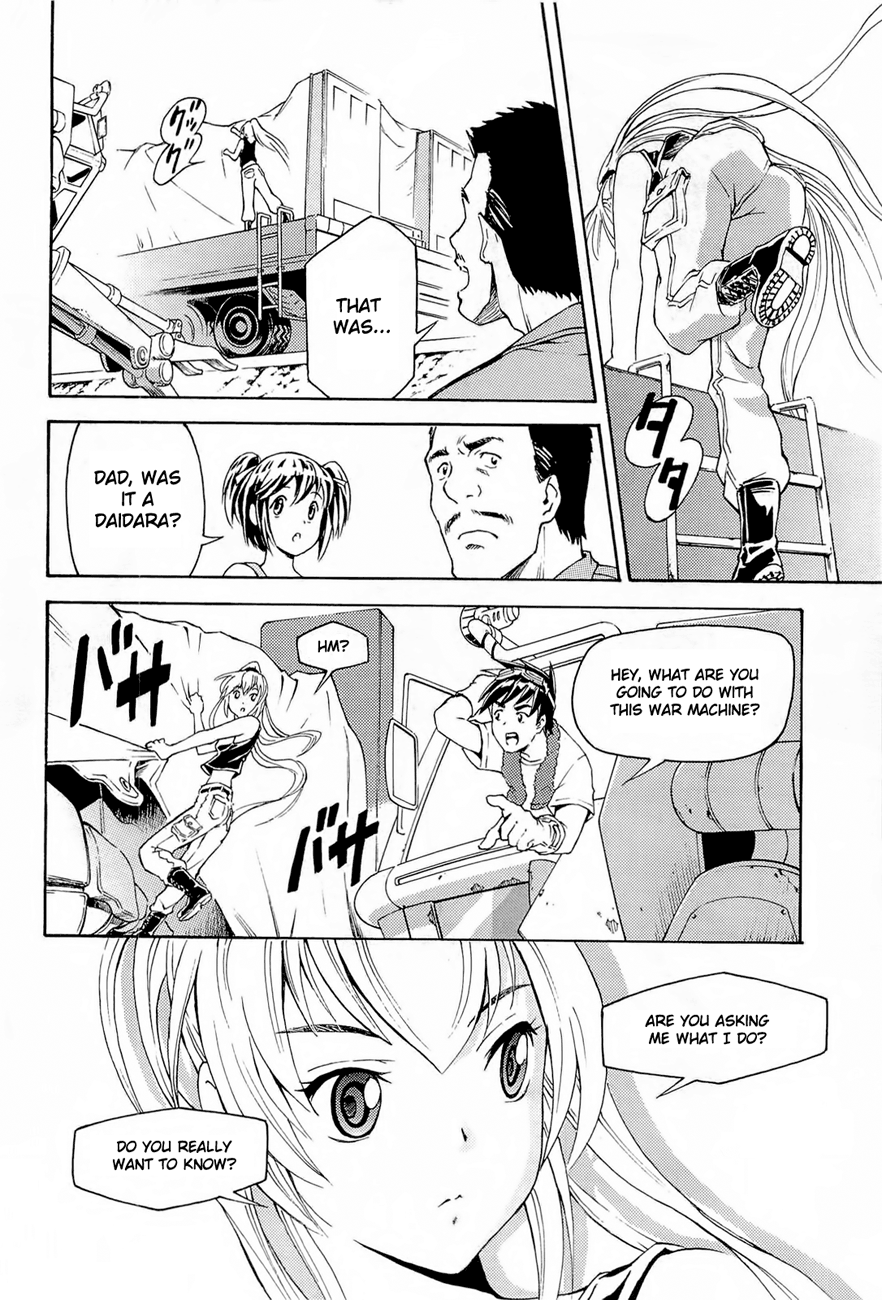 Page 43