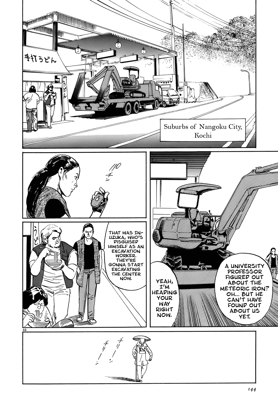 Page 43