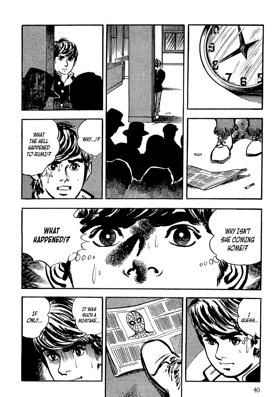 Page 43