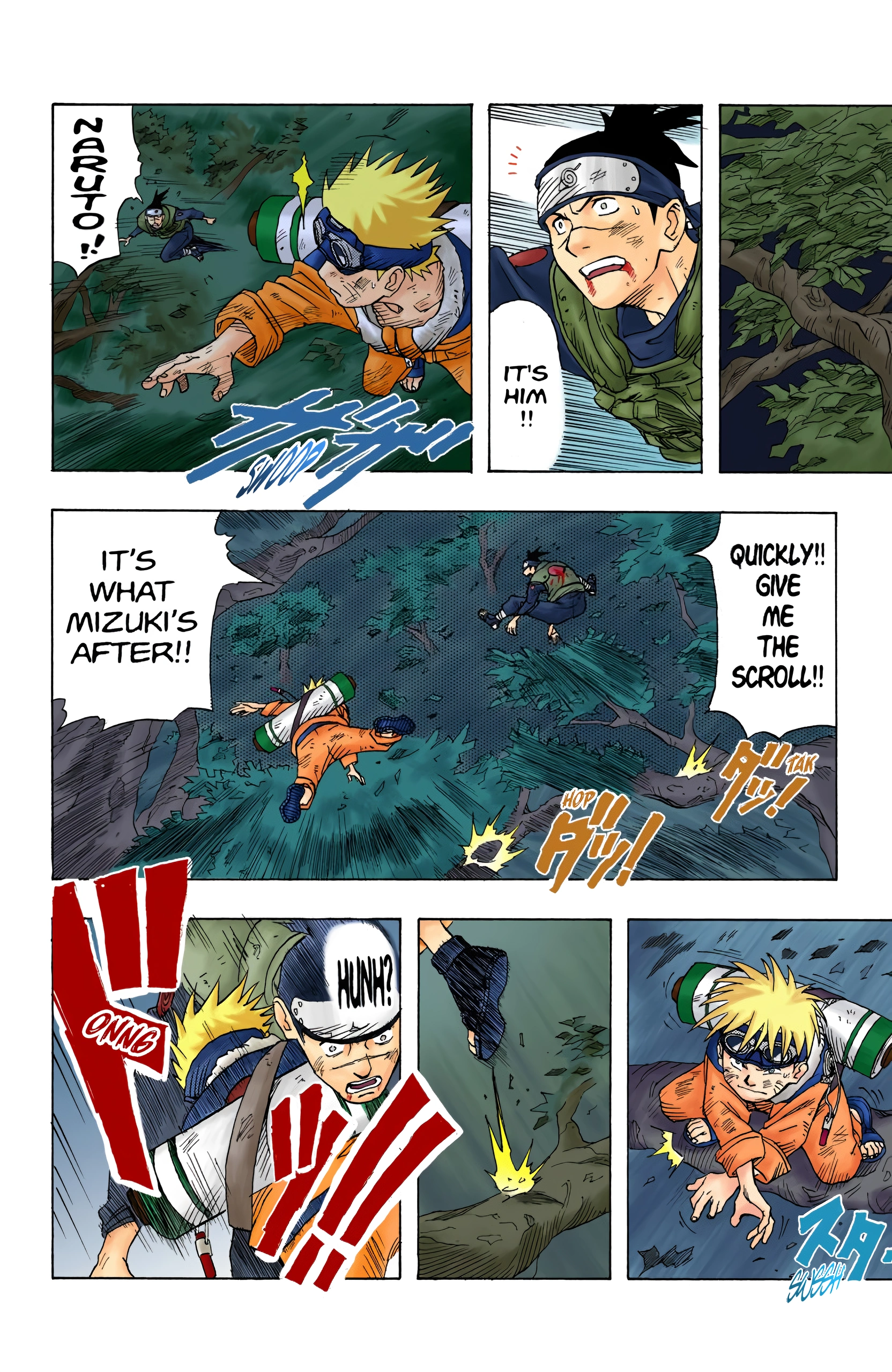 Page 44