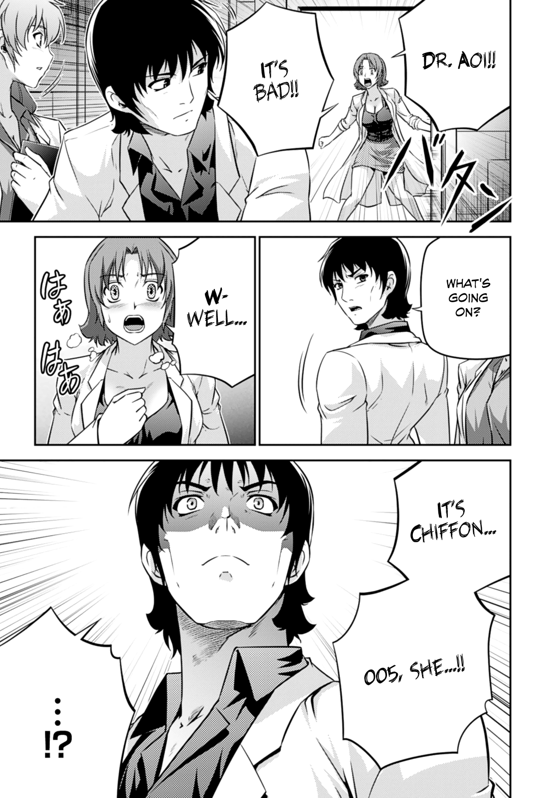 Page 43