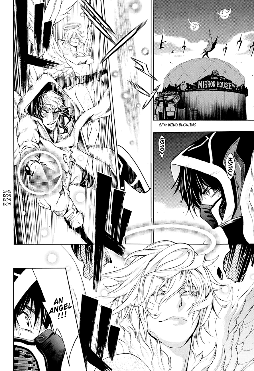 Page 43