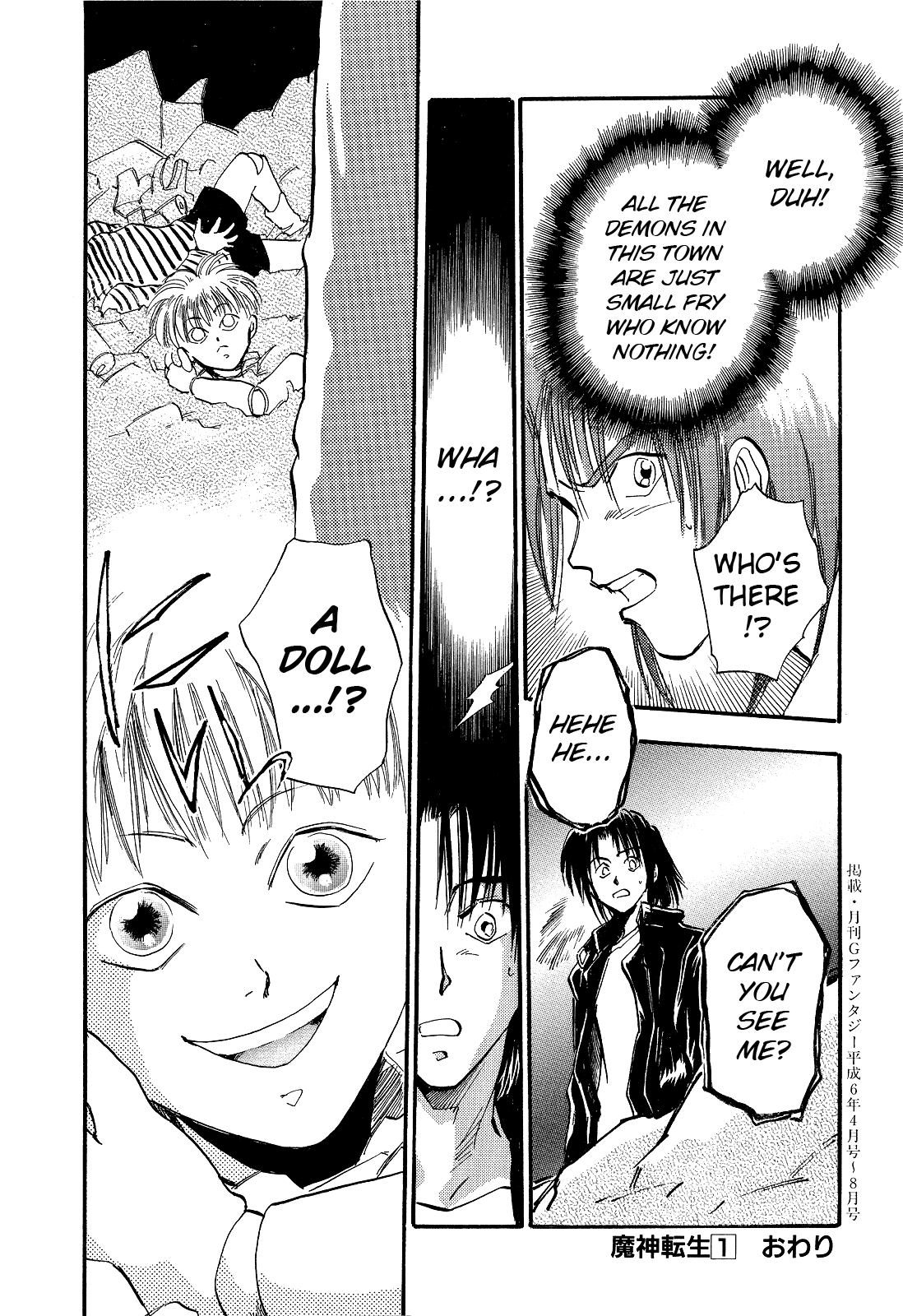 Page 43