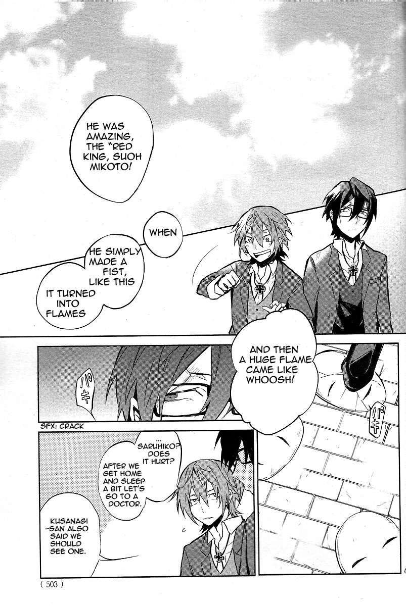 Page 43
