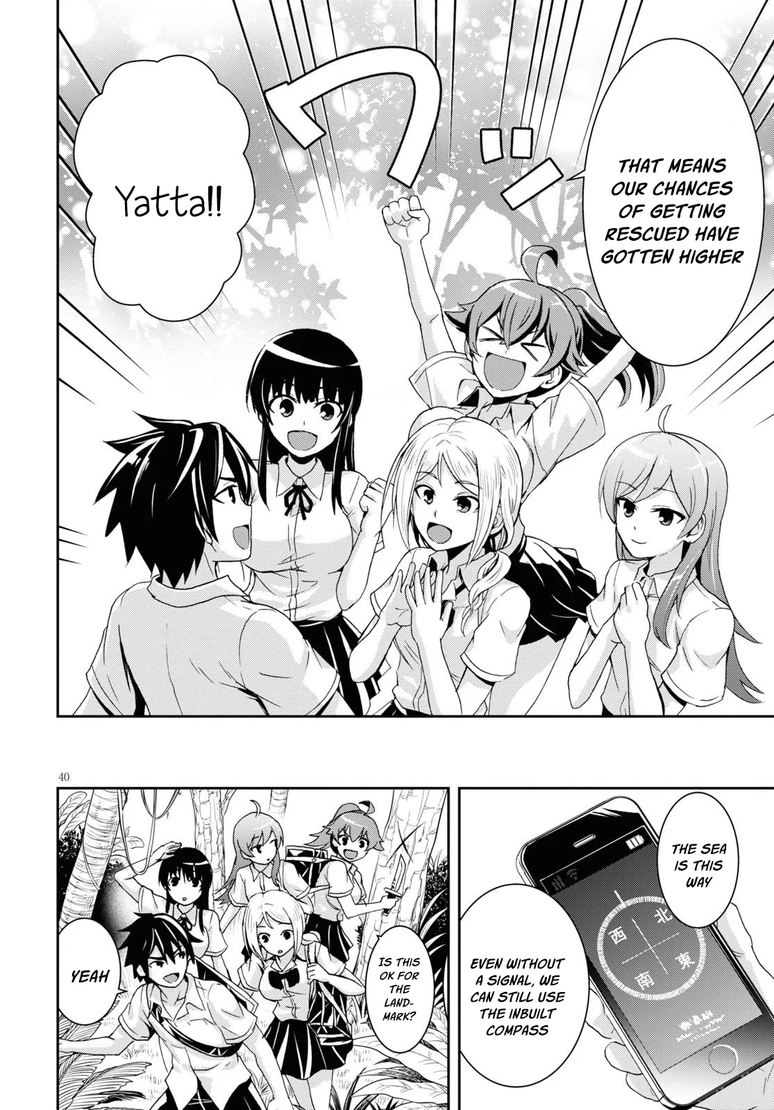 Page 44