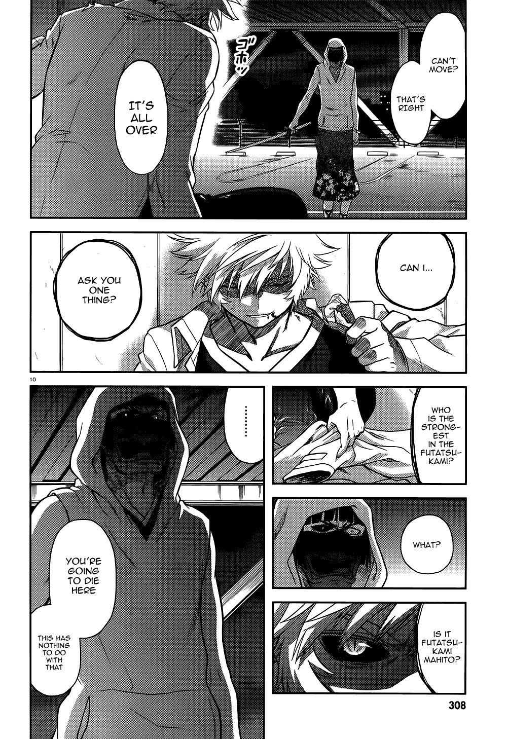 Page 43