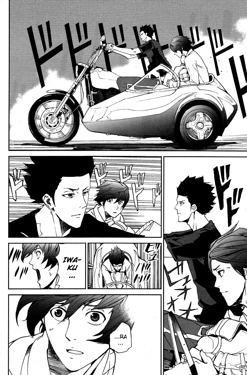 Page 42