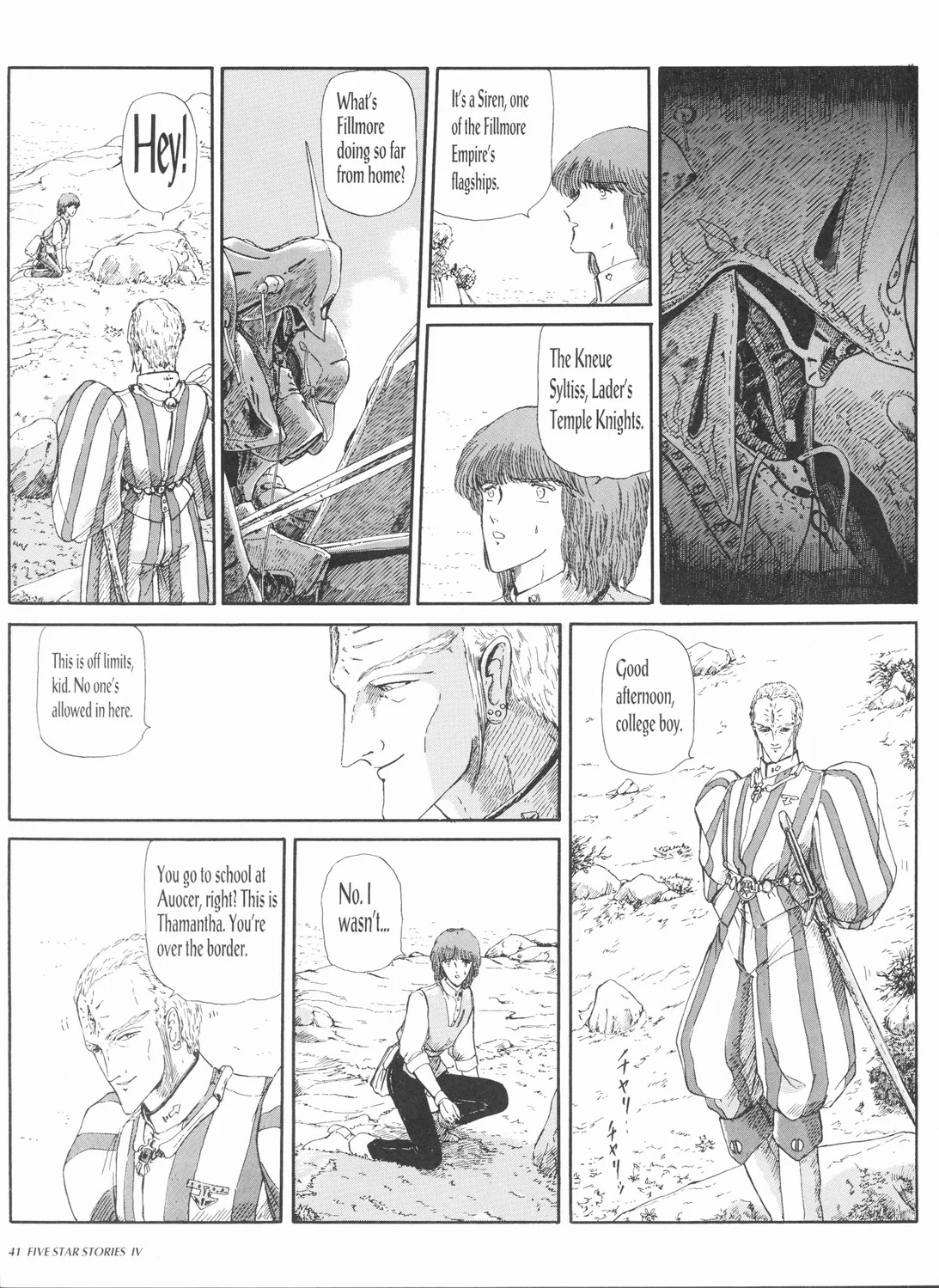 Page 43