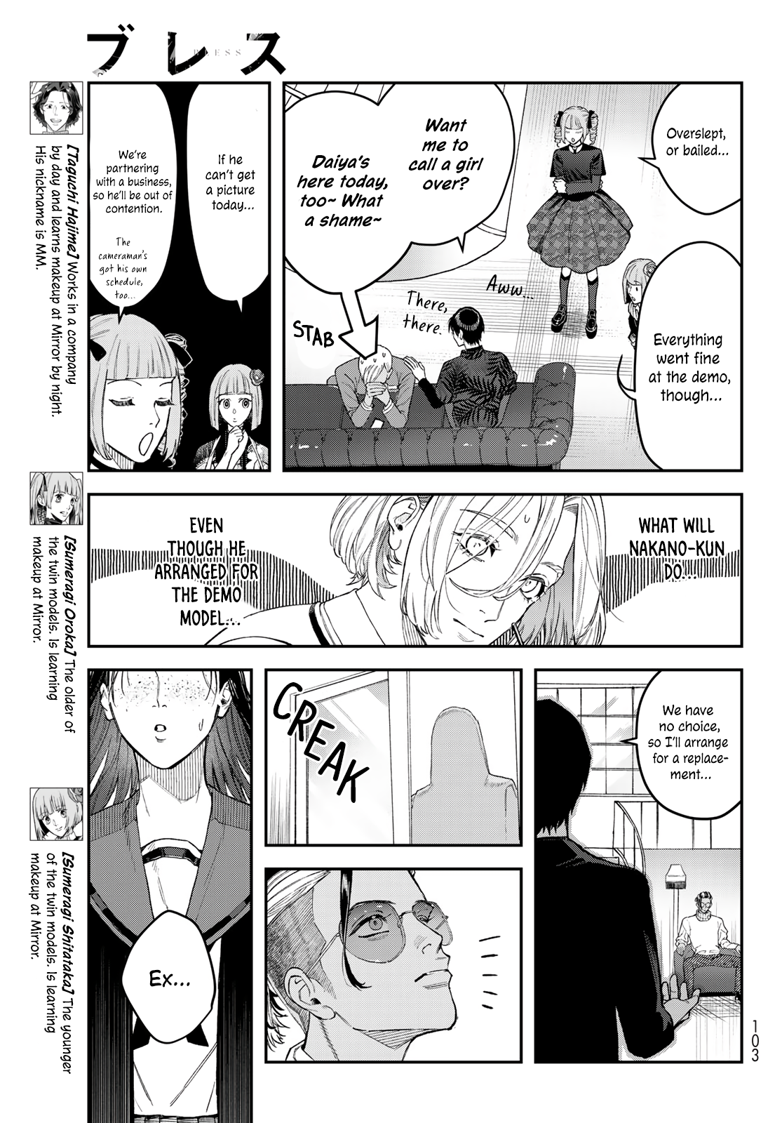 Page 44
