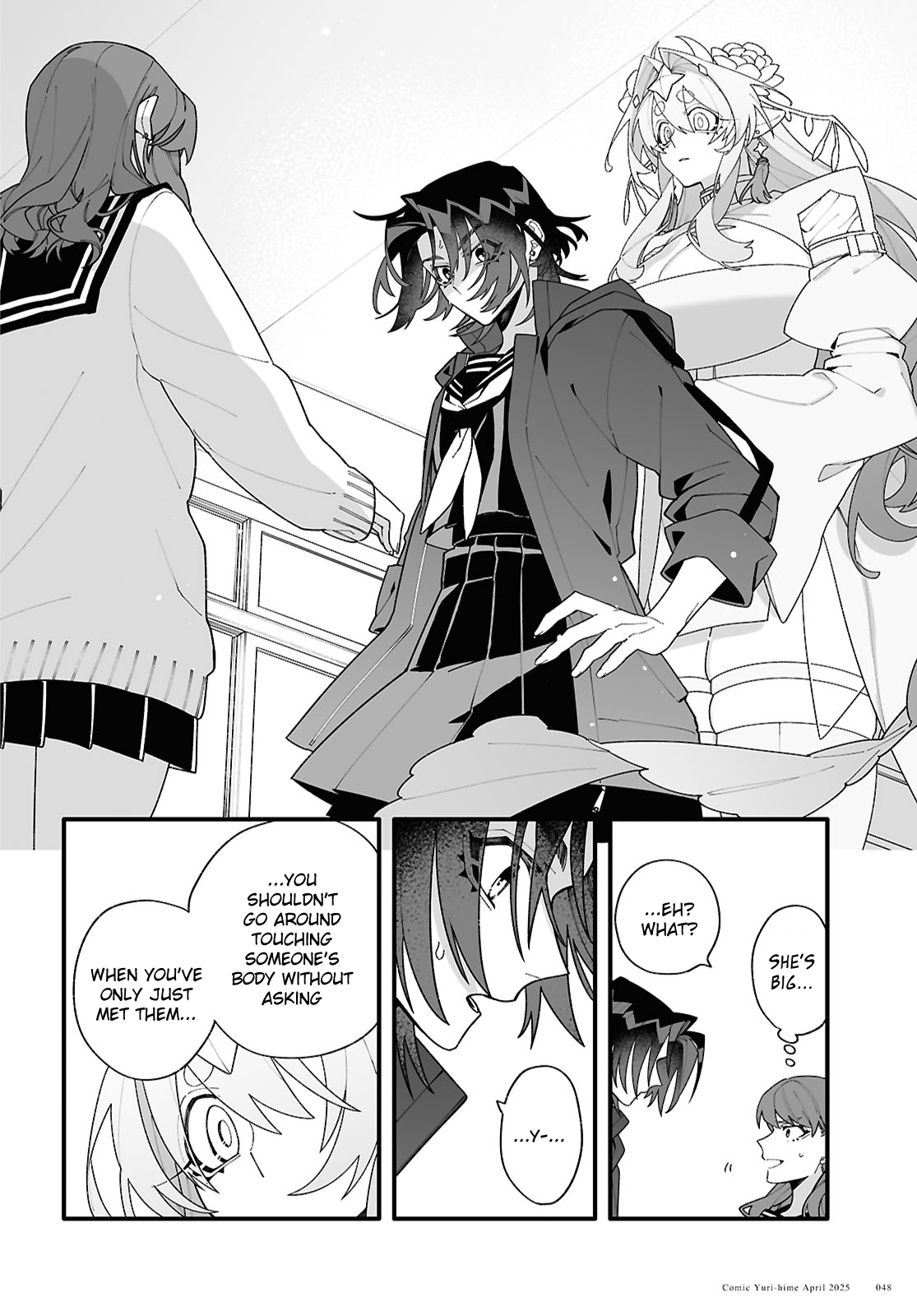 Page 44