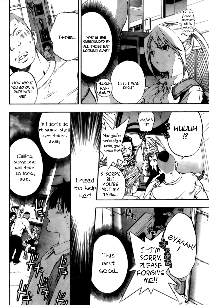 Page 43