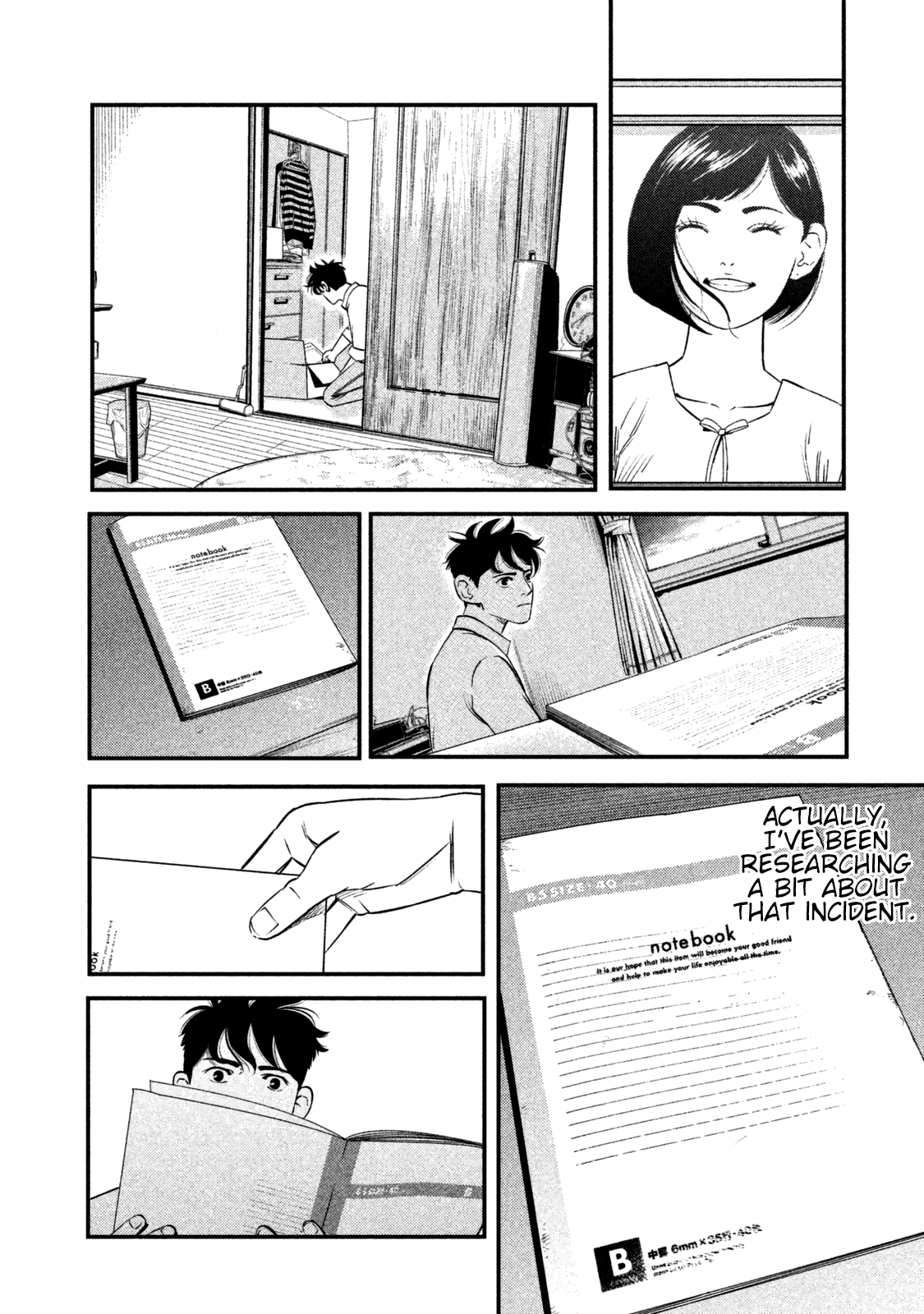 Page 43