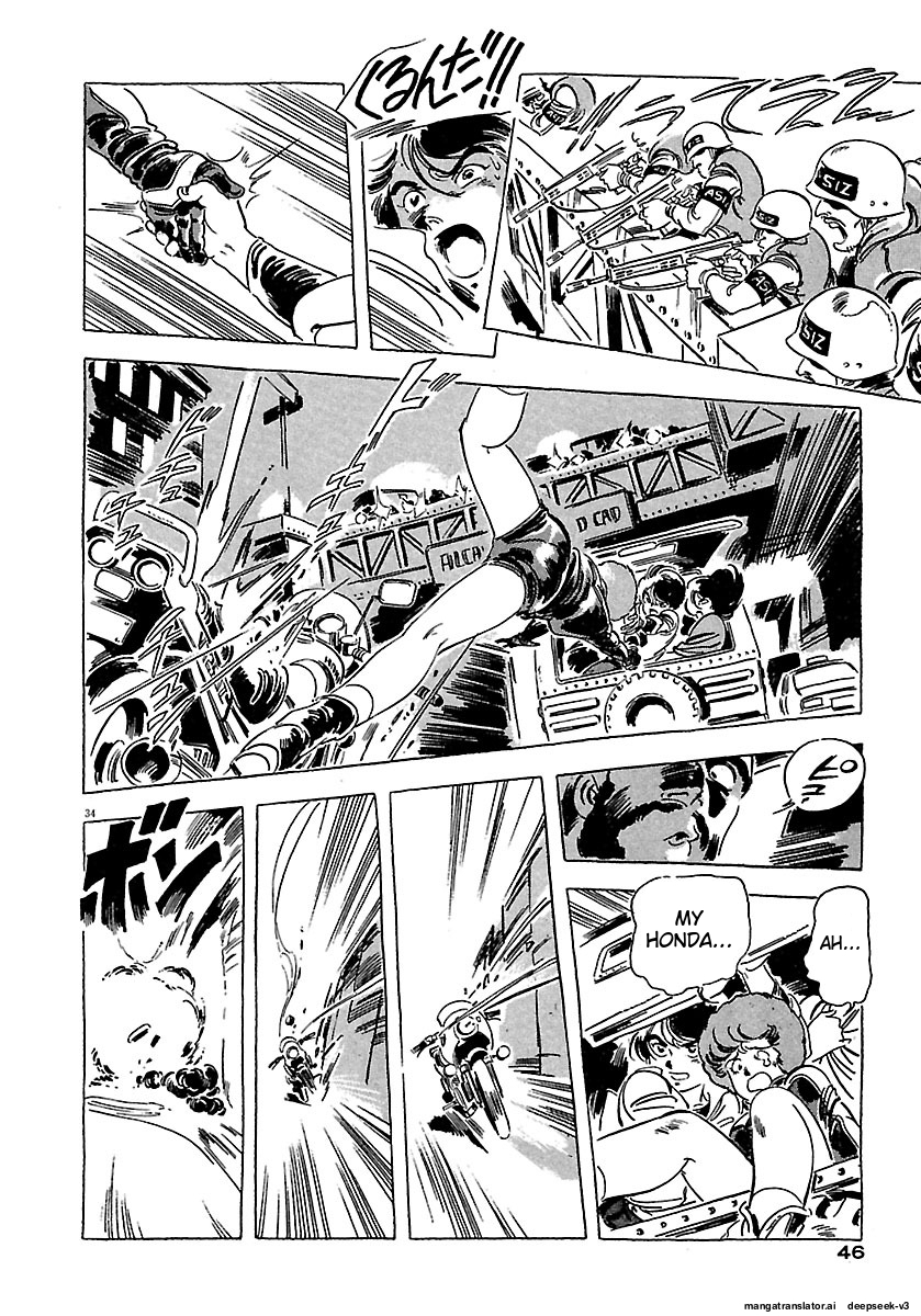 Page 44