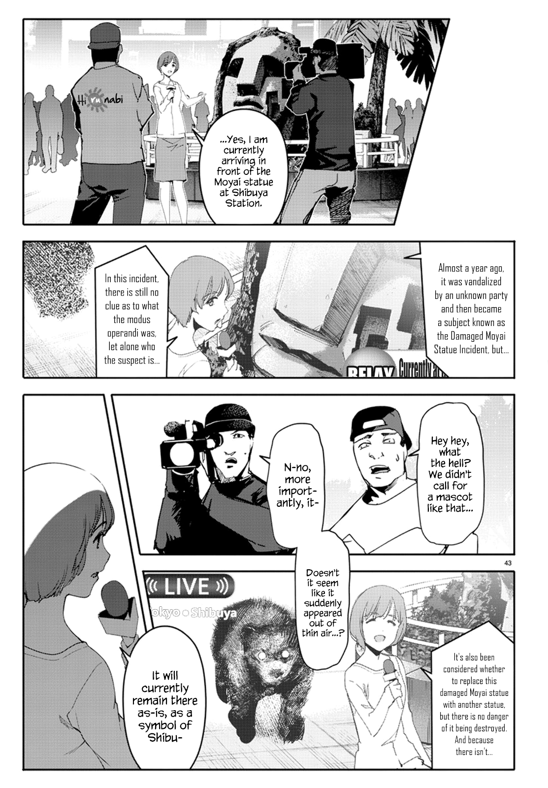 Page 43