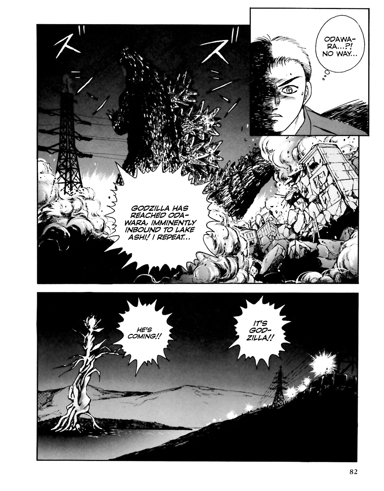 Page 44