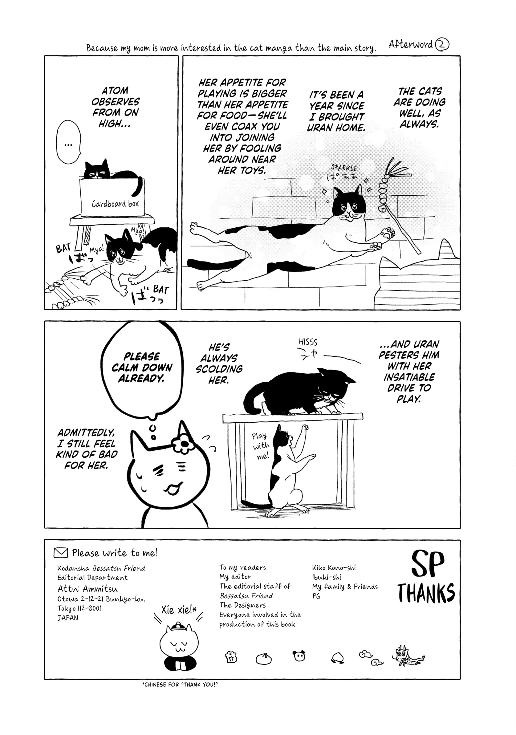 Page 44