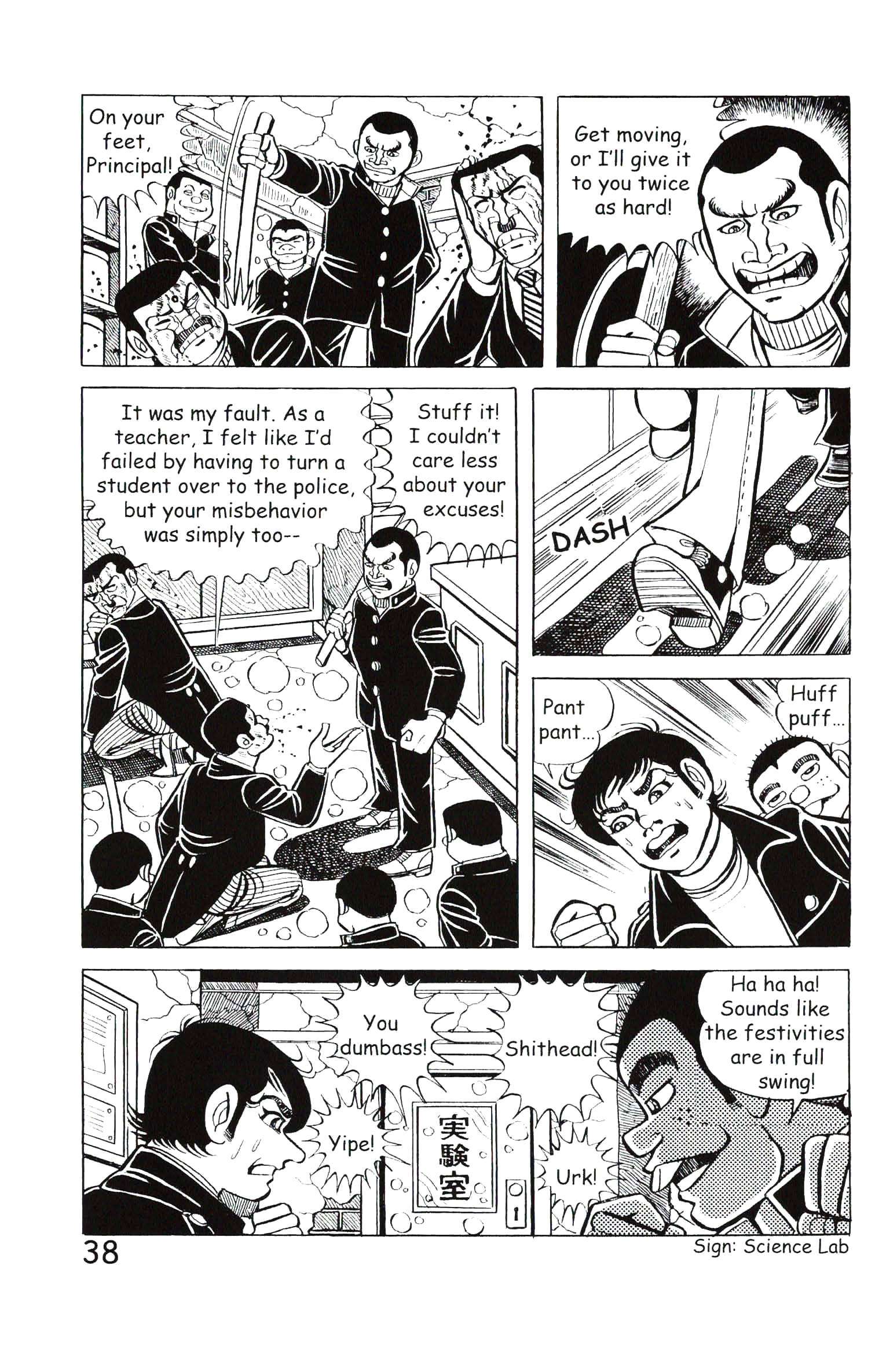 Page 44