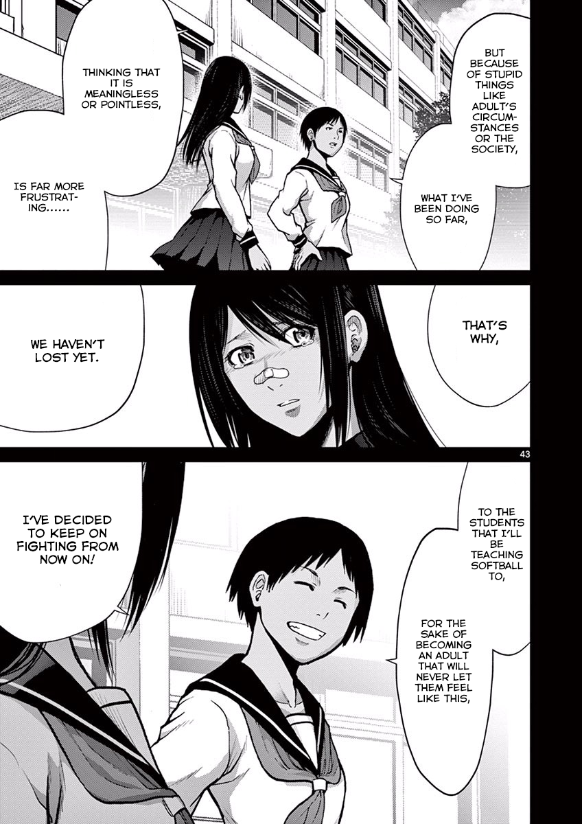 Page 43