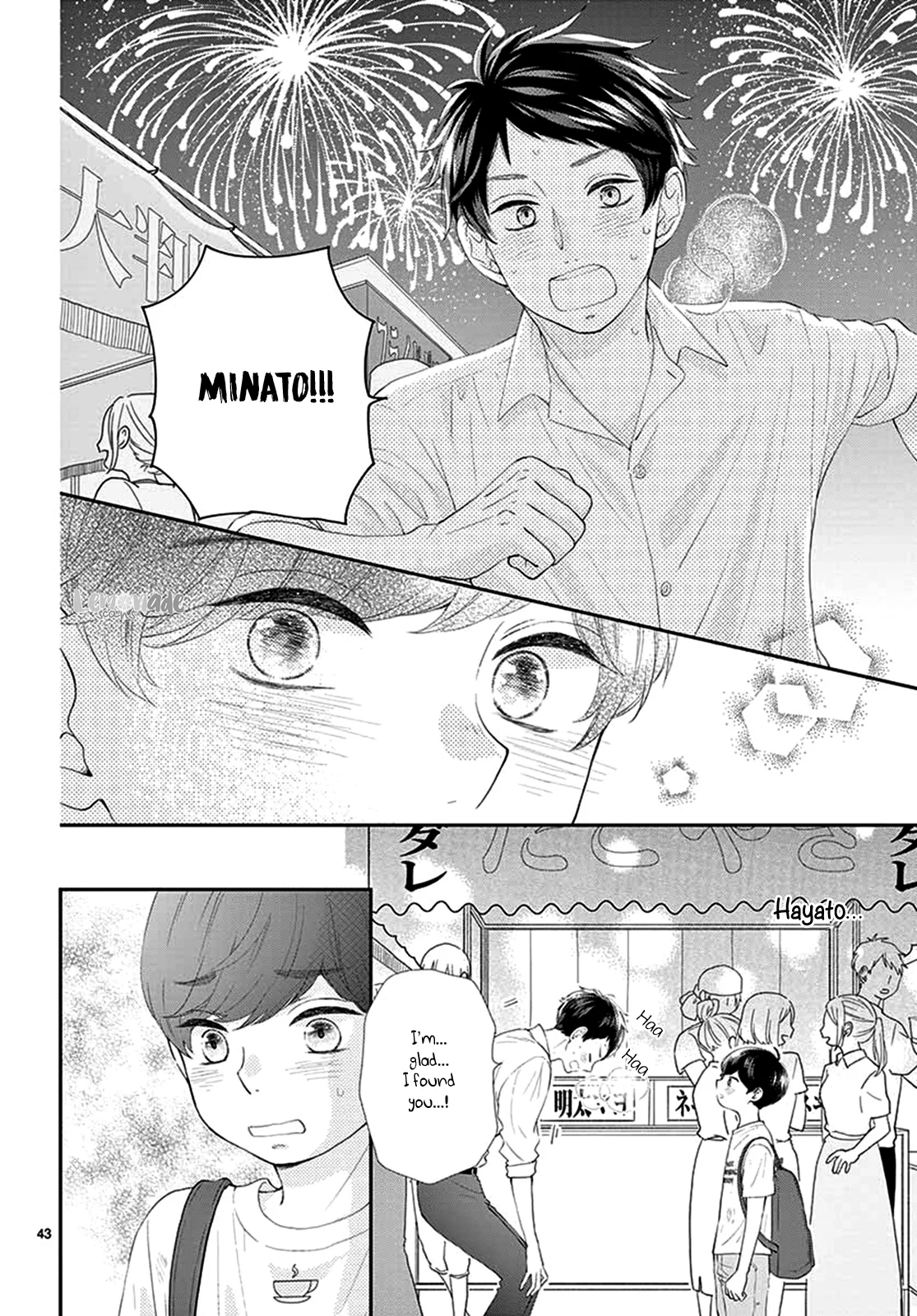 Page 43