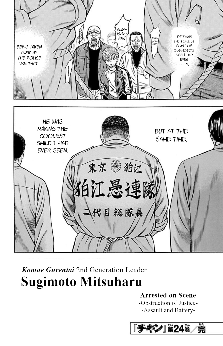 Page 44