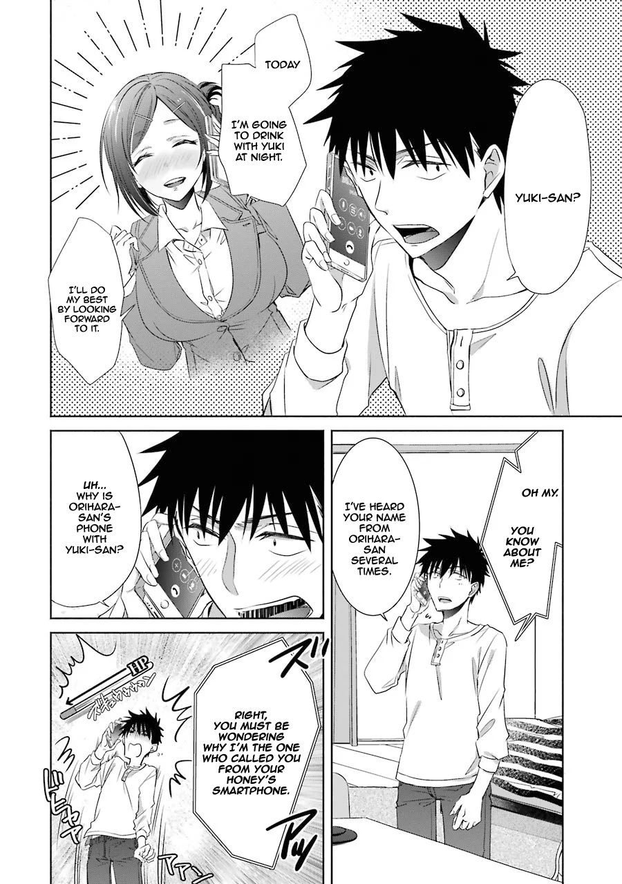 Page 43