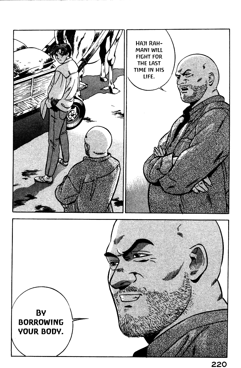 Page 43