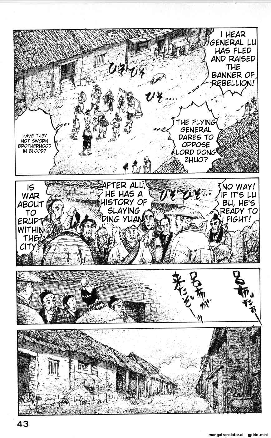 Page 44