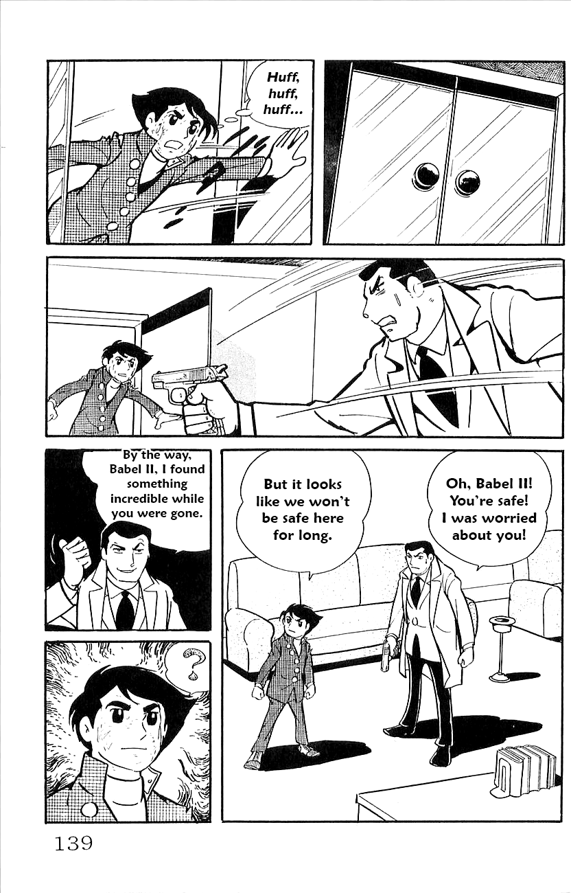 Page 43