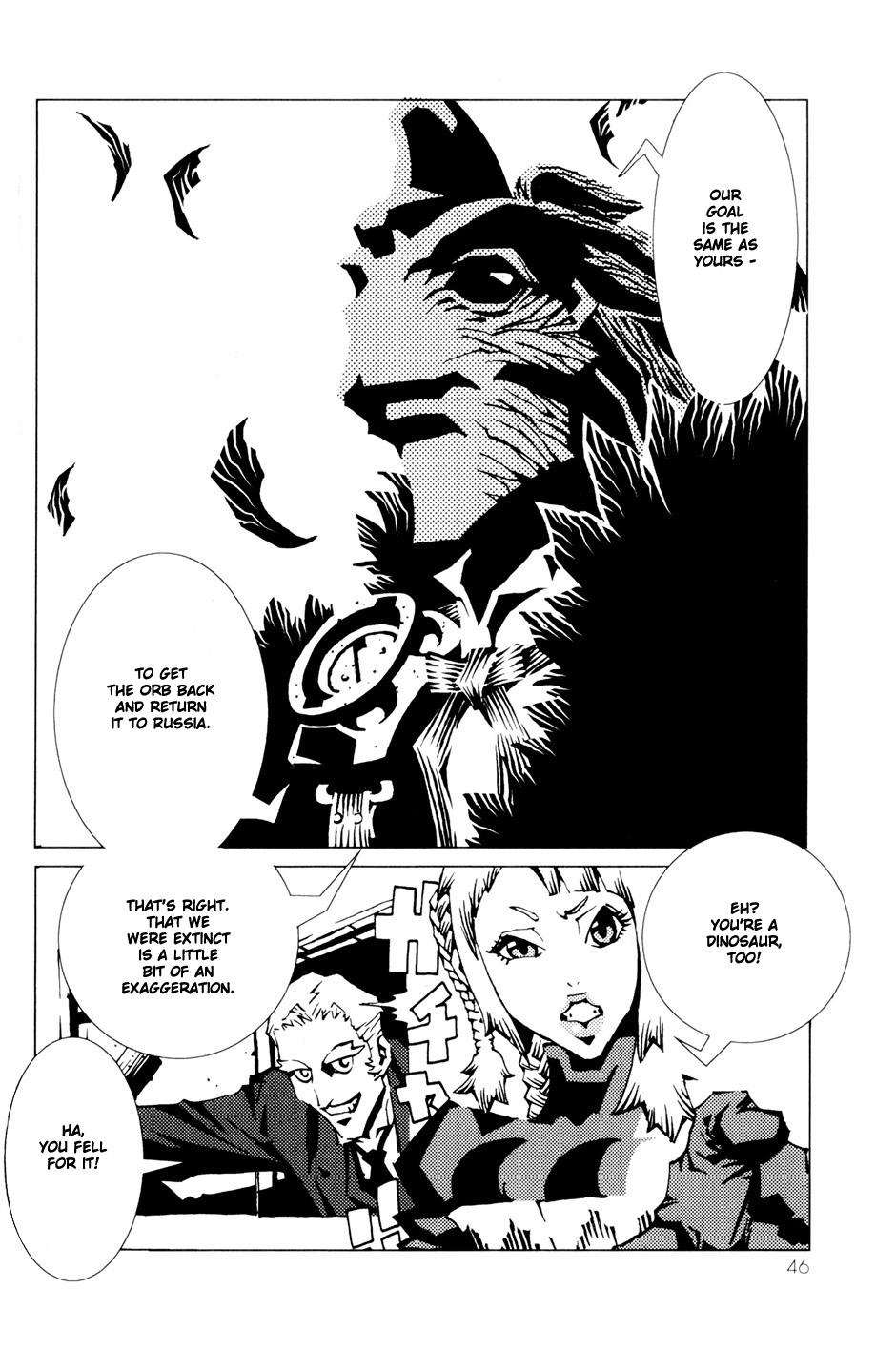 Page 43