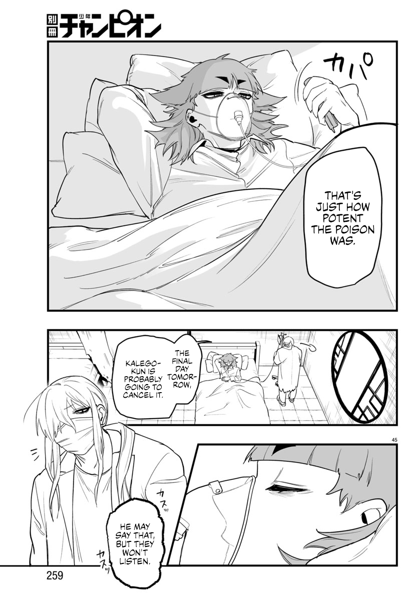 Page 44