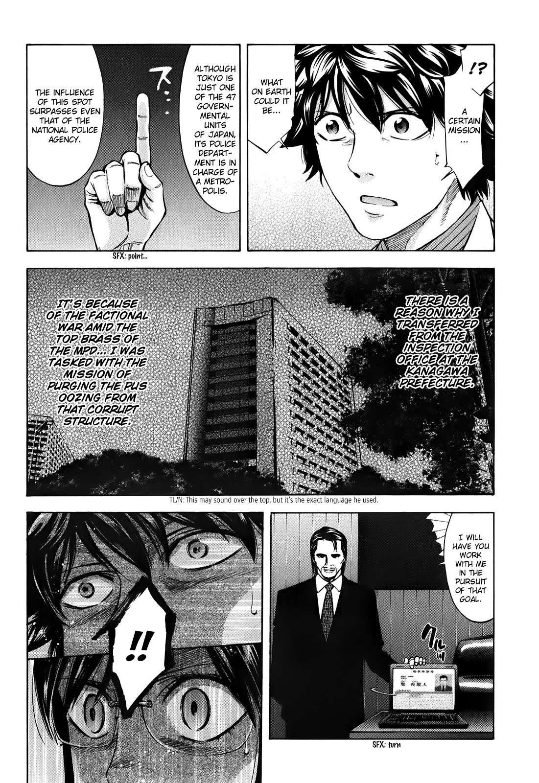 Page 43