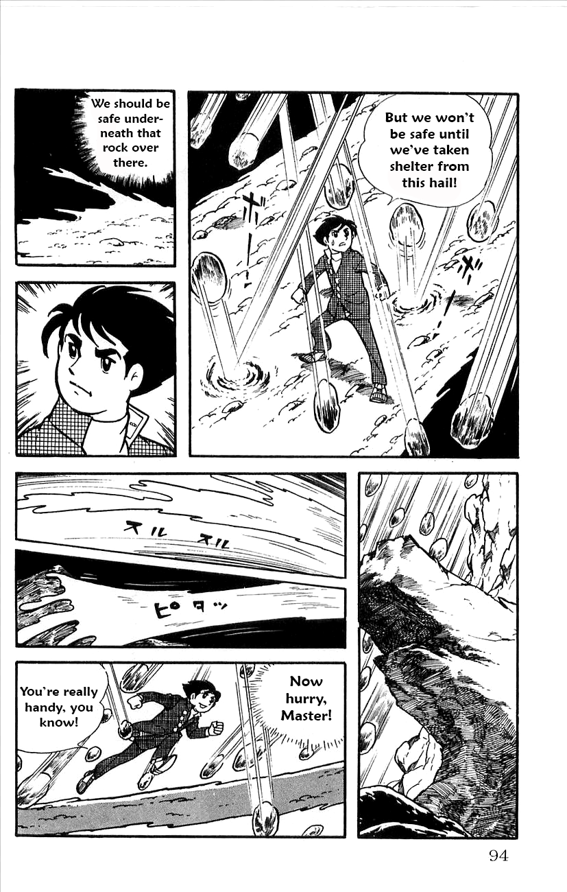 Page 44