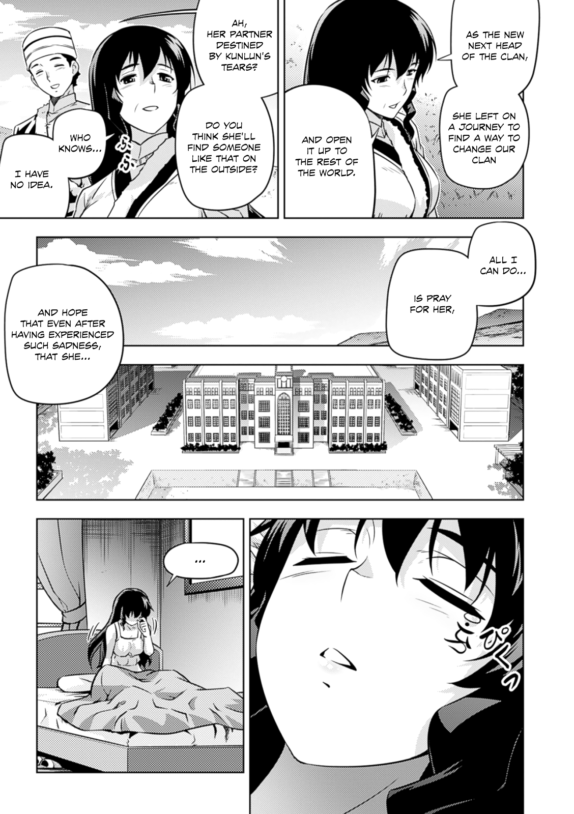 Page 43