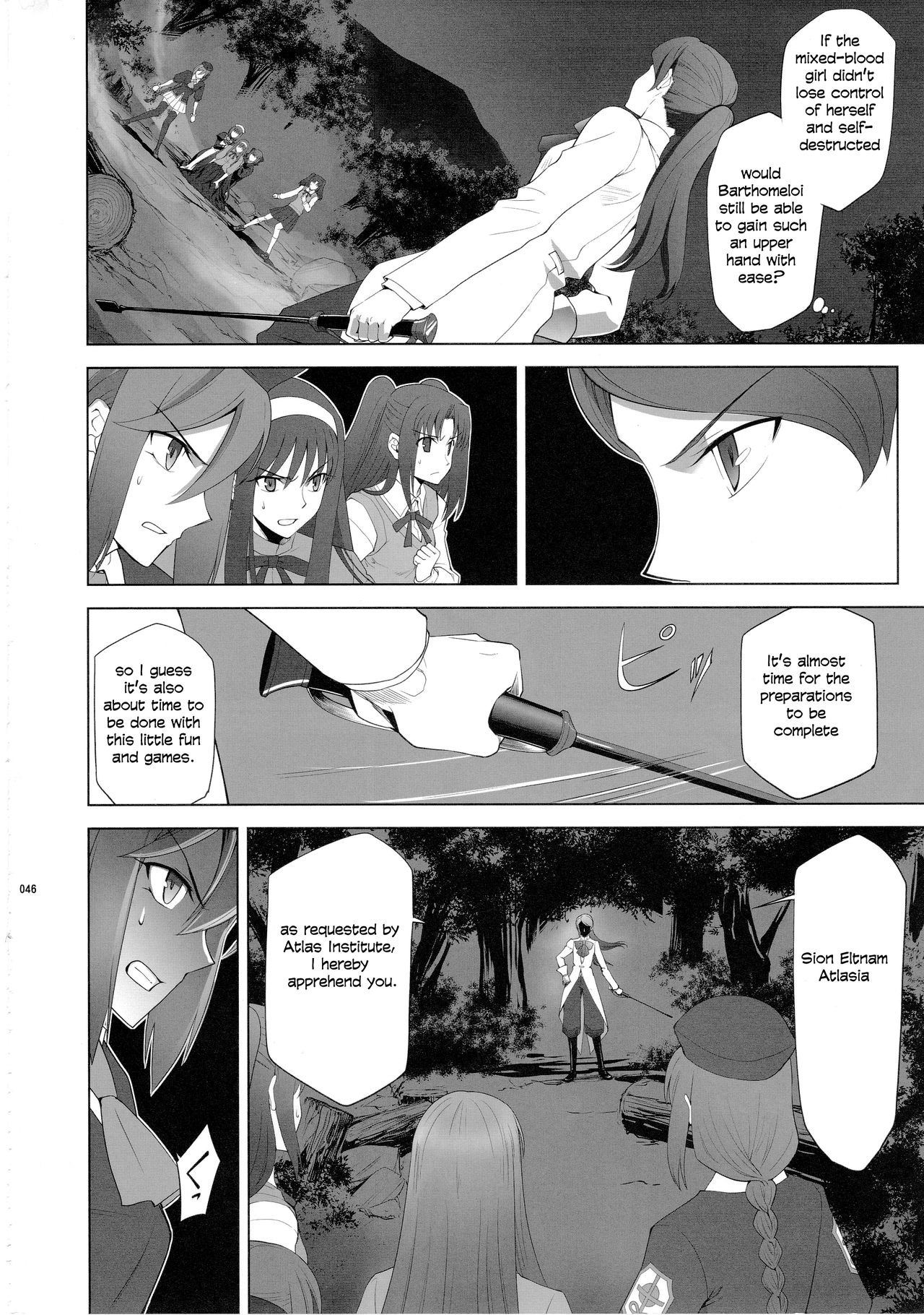 Page 43