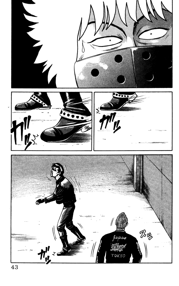 Page 43