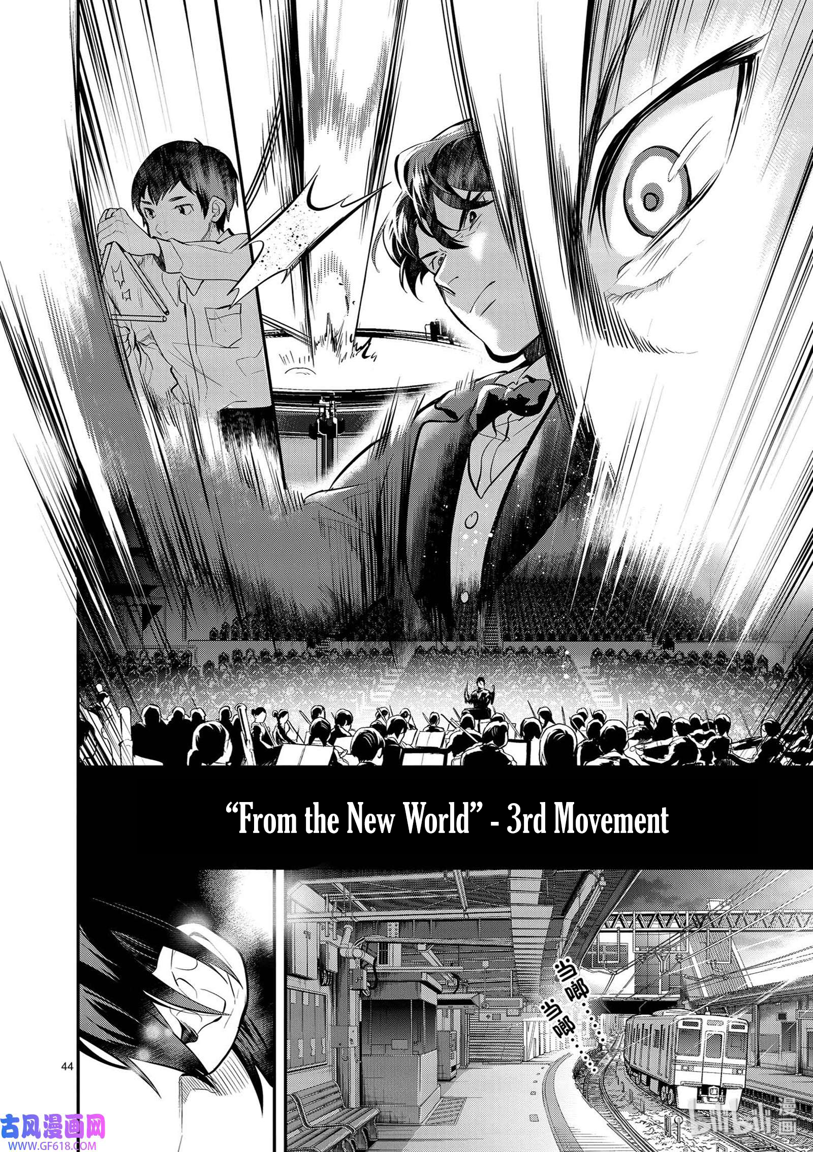 Page 44