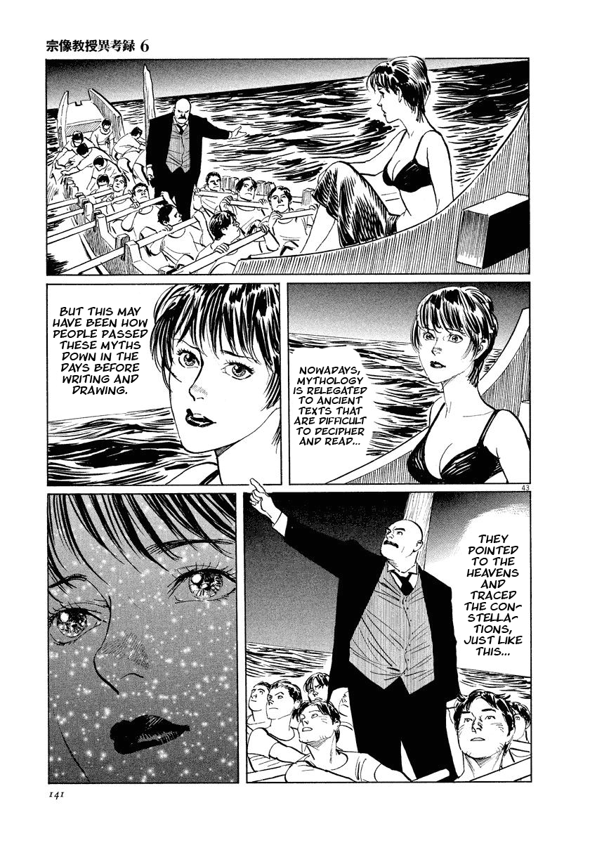 Page 43