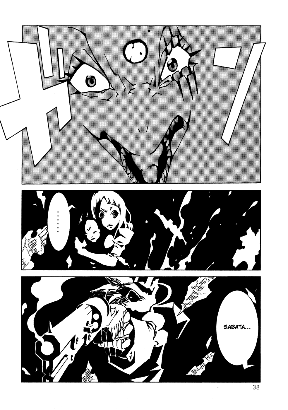 Page 43
