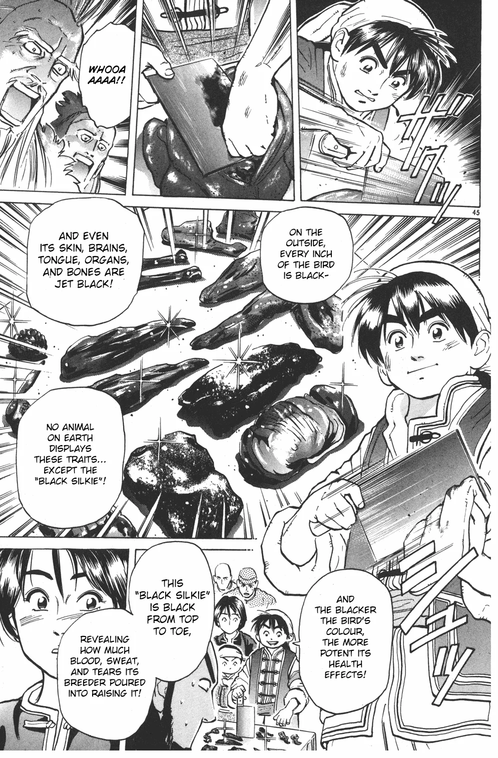 Page 43