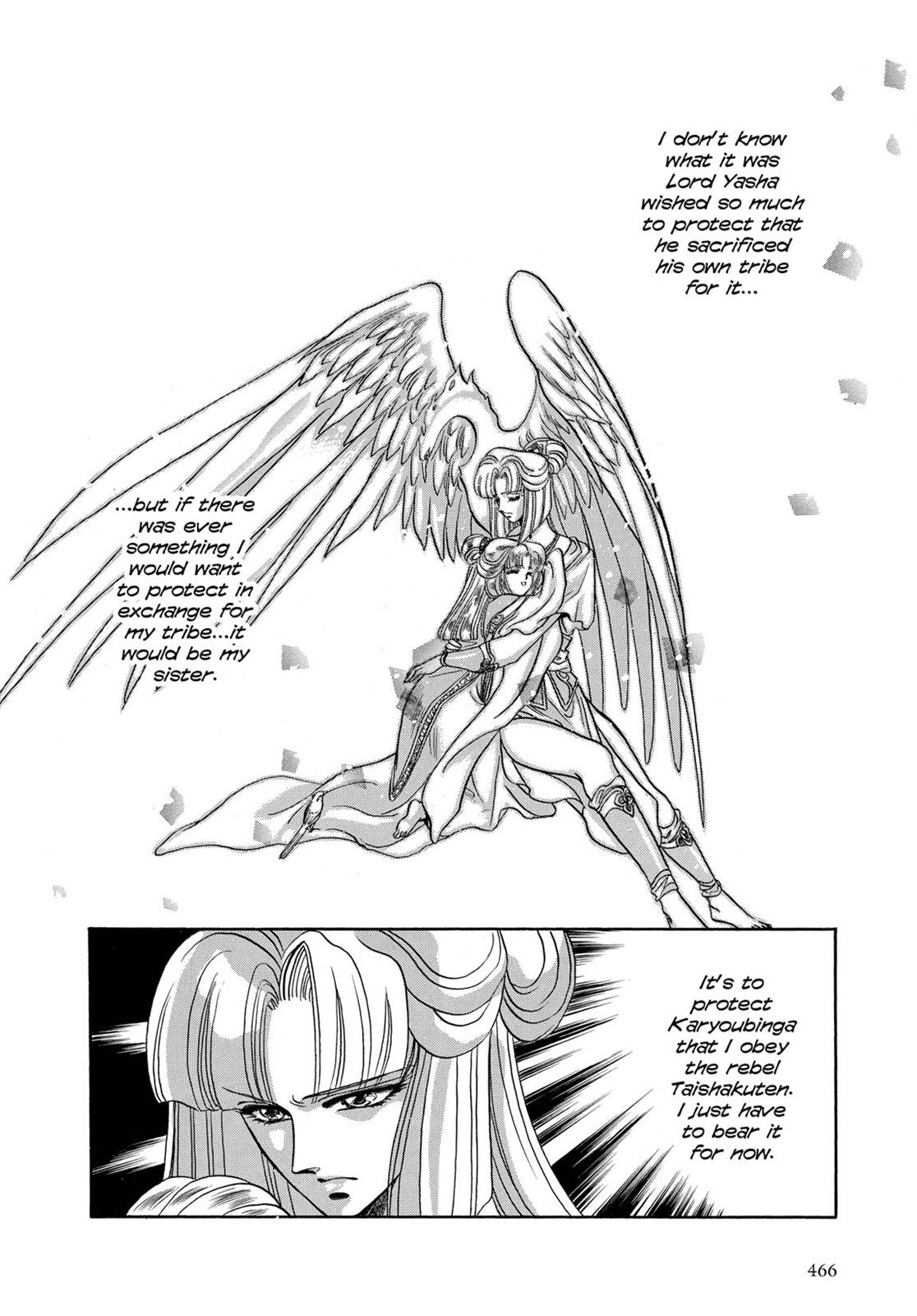 Page 431