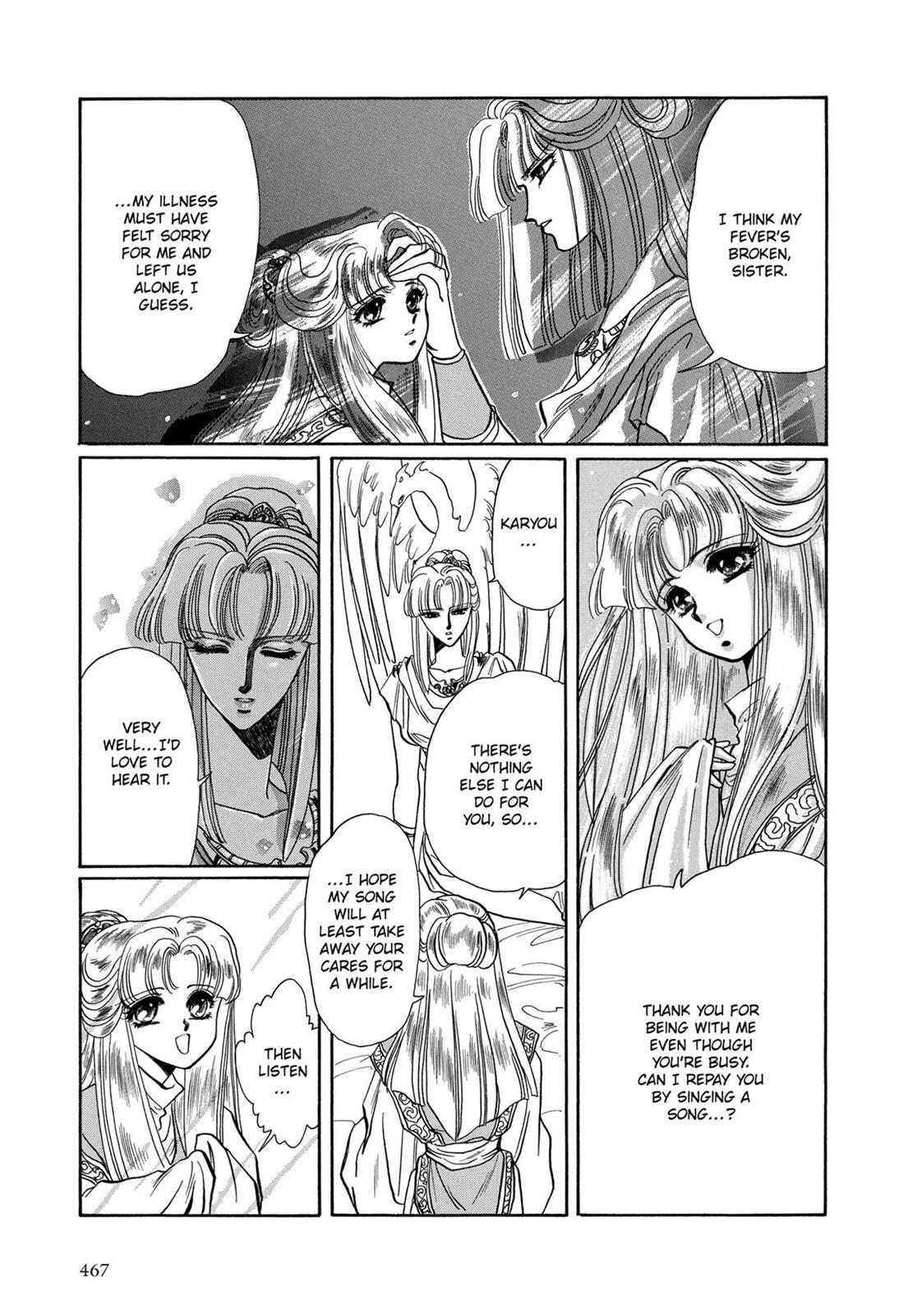 Page 432