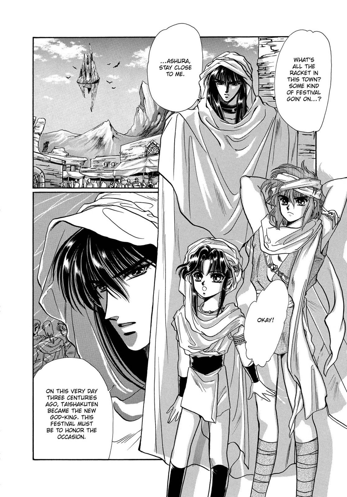 Page 434