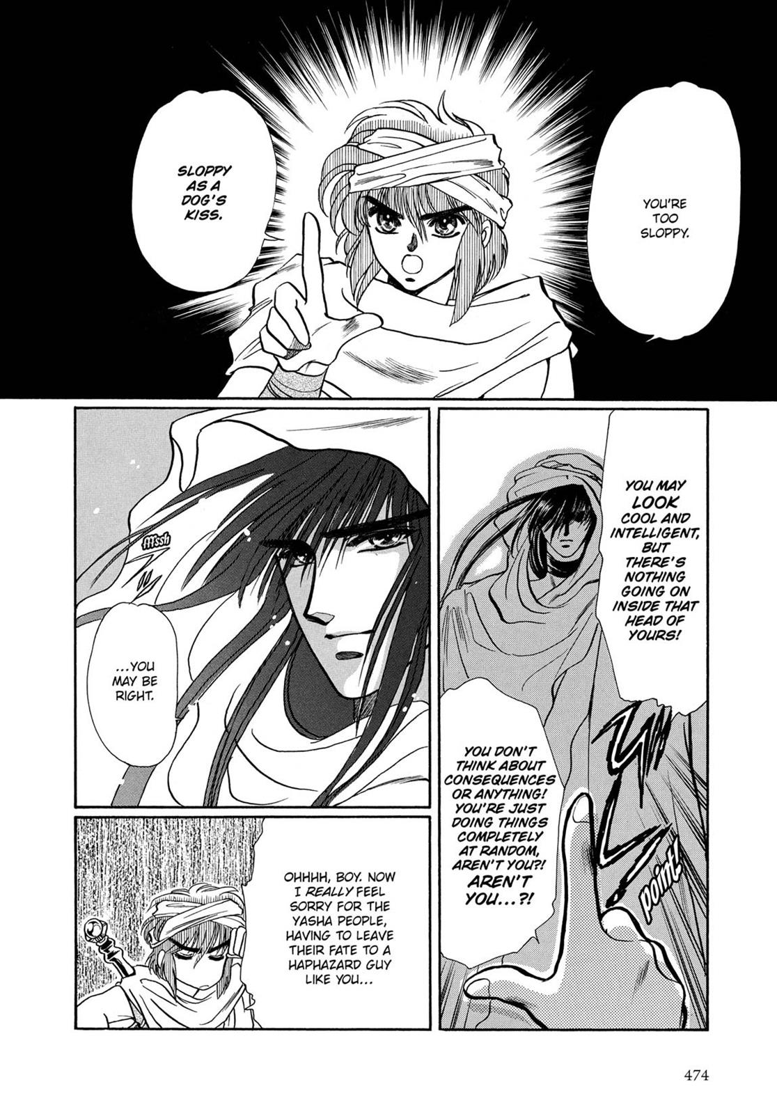 Page 438