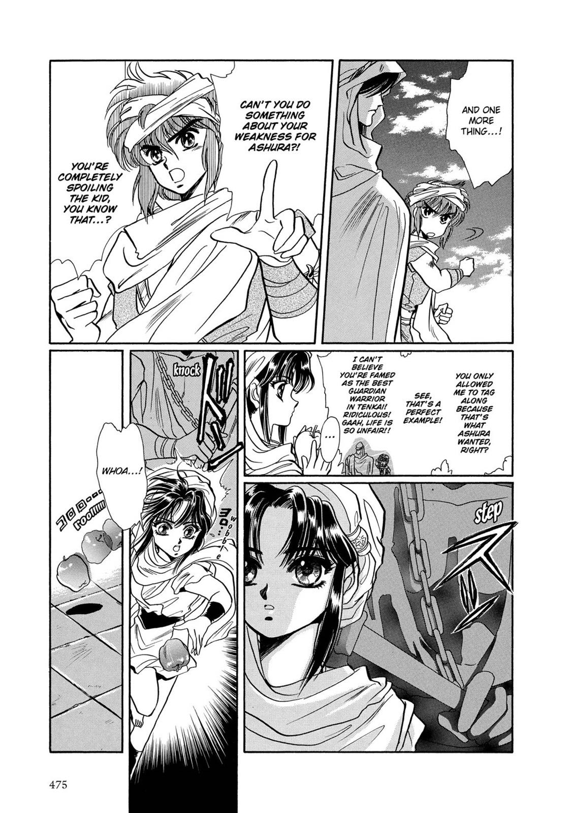 Page 439