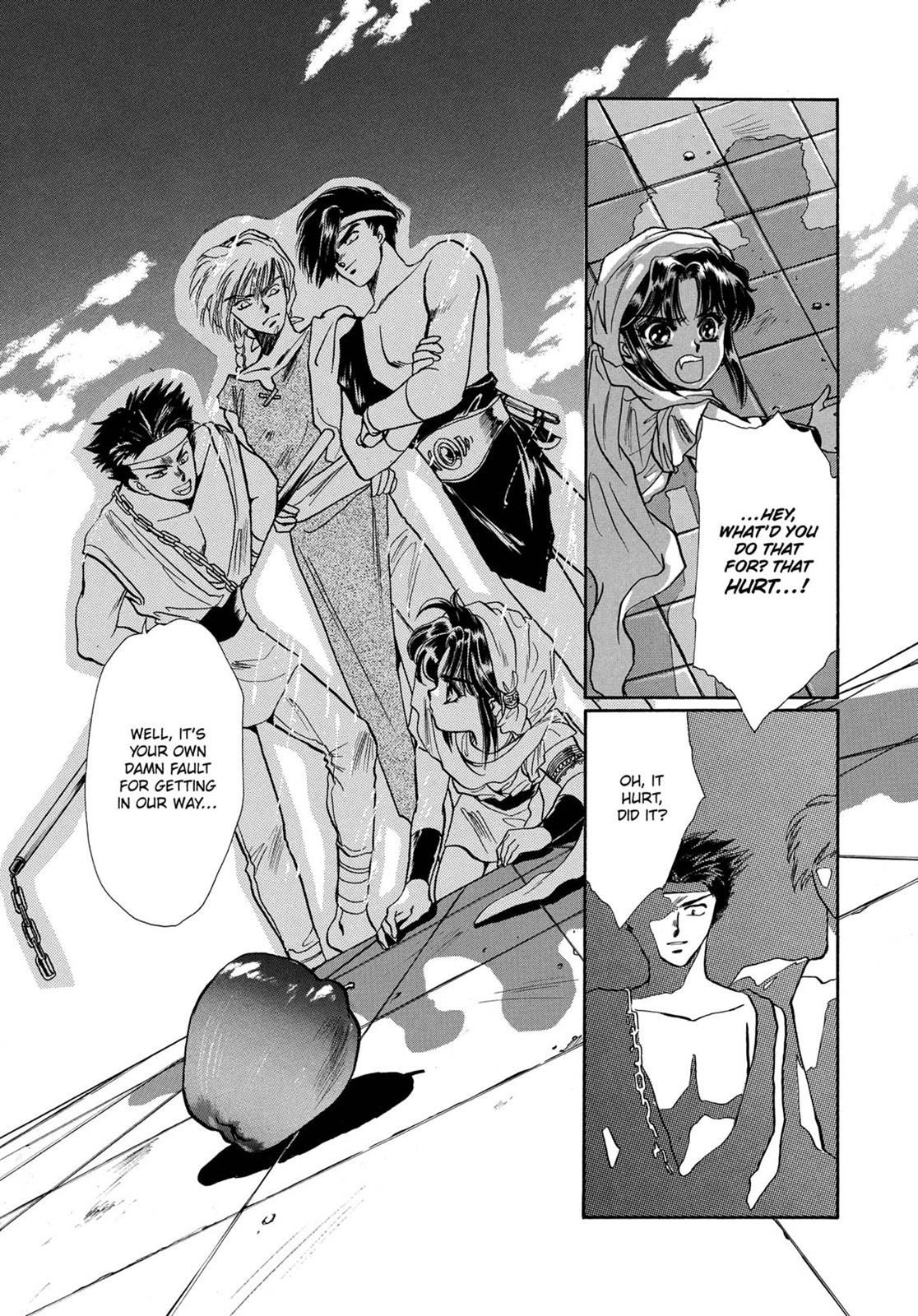 Page 440