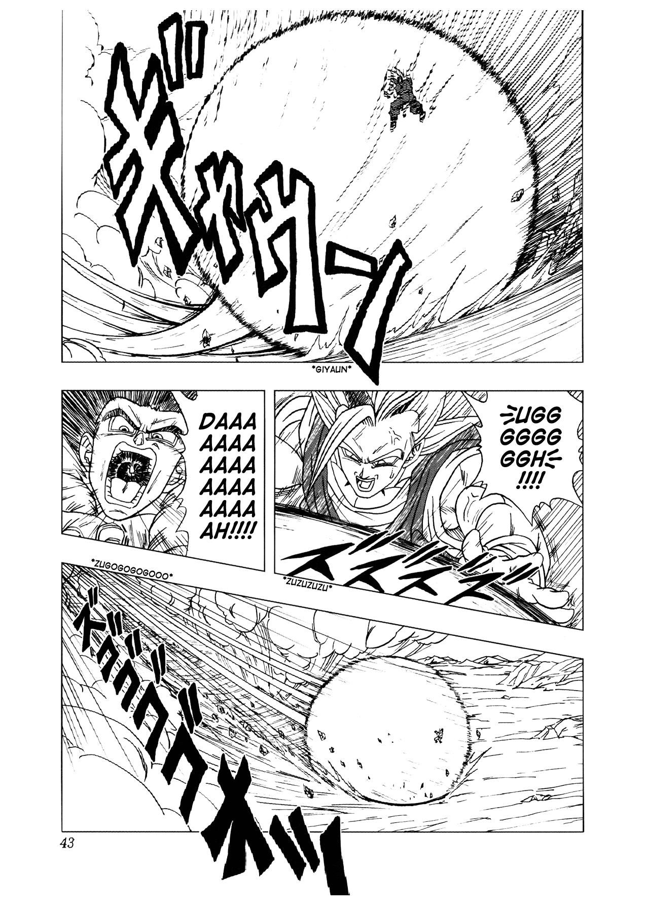 Page 44