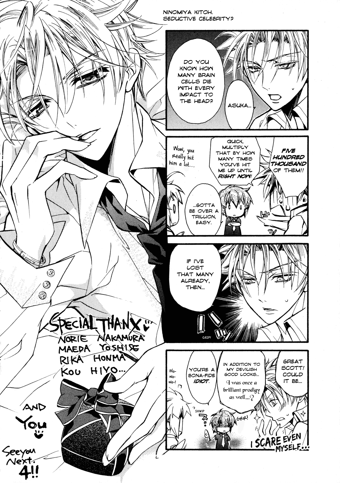 Page 44