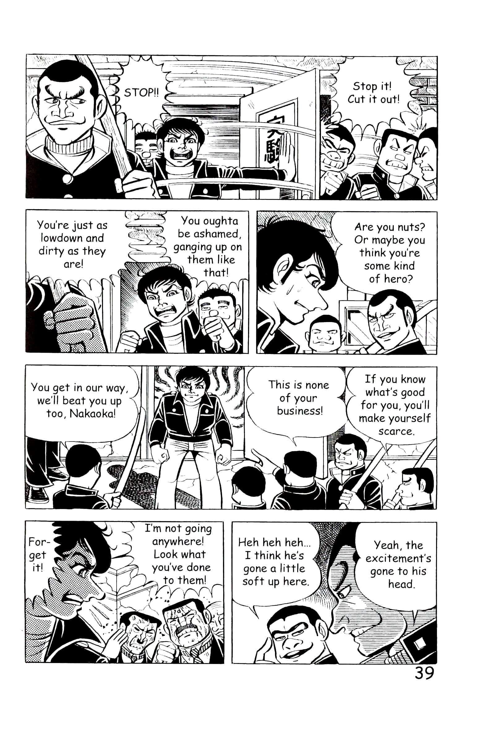 Page 45