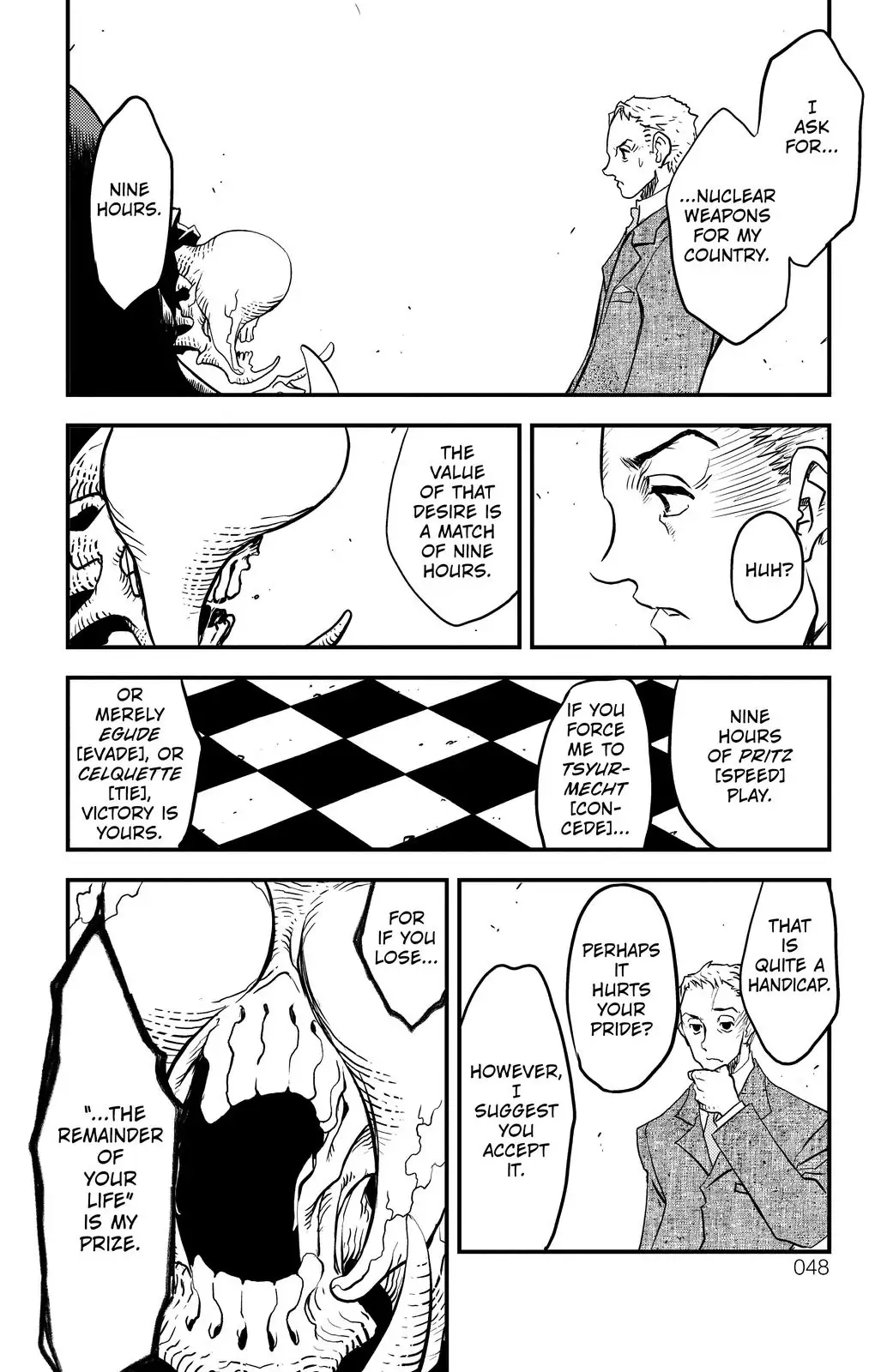 Page 45